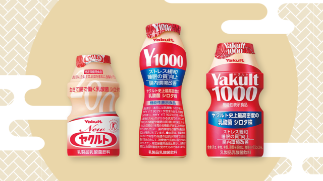 Probiotik Jadi Menu Favorit Makan Siang Anak Sekolah Jepang 2025, Ini Manfaatnya!