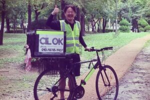 cilok keliling Korea