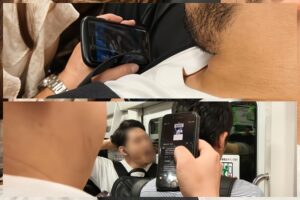 iPhone lawas di Tokyo