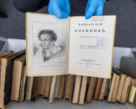 7 Fakta Exclusive di Balik Pencurian Buku Langka Rusia di Perpustakaan Eropa (Operasi Pushkin)
